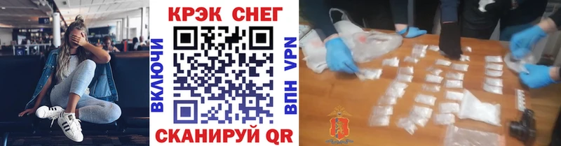 где найти   Весьегонск  COCAIN Эквадор 