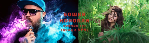 первитин Абаза
