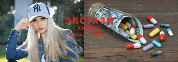 кокаин перу Абдулино
