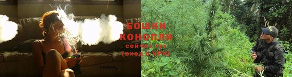 кокаин перу Абдулино