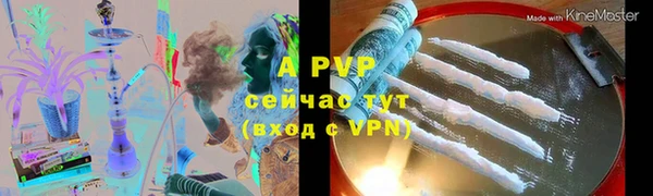 кокаин перу Абдулино