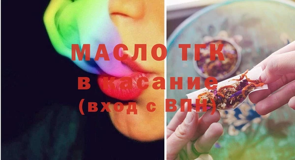 кокс Абинск