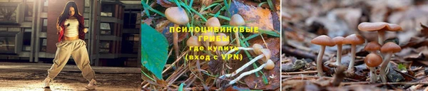 кокаин перу Абдулино
