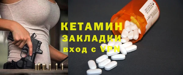 кокаин перу Абдулино