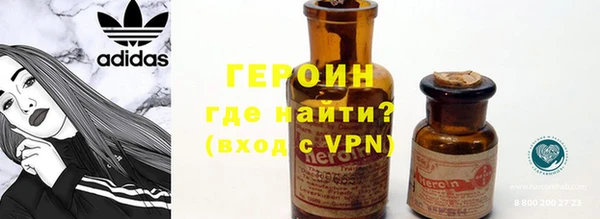 кокс Абинск