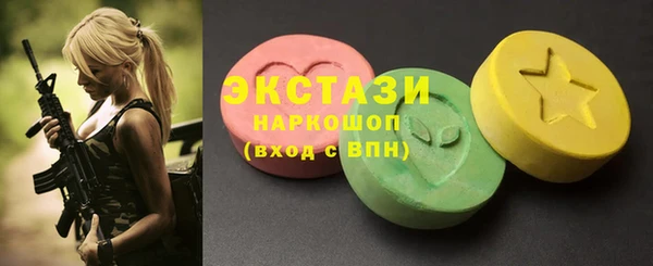 кокаин перу Абдулино