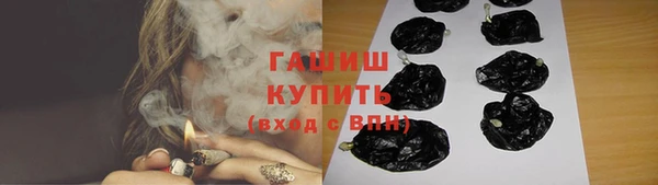 кокс Абинск