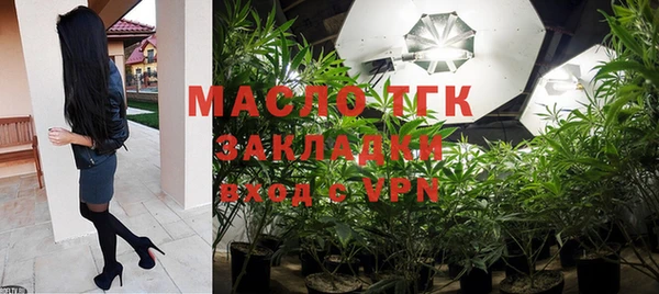 кокаин перу Абдулино