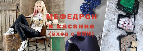 кокс Абинск