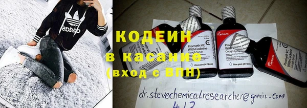 кокс Абинск