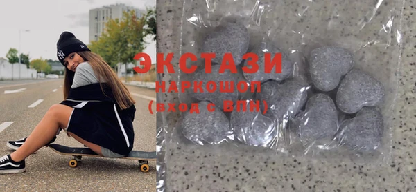 кокаин перу Абдулино