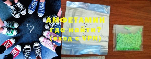 кокс Абинск
