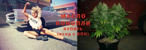 кокаин перу Абдулино