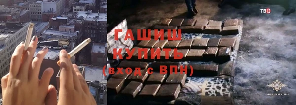 кокс Абинск