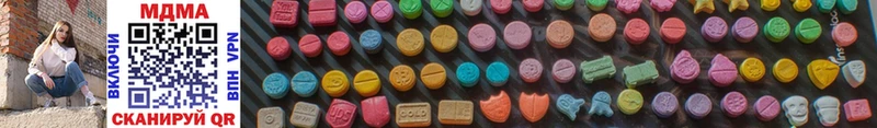 MDMA crystal хочу наркоту Весьегонск