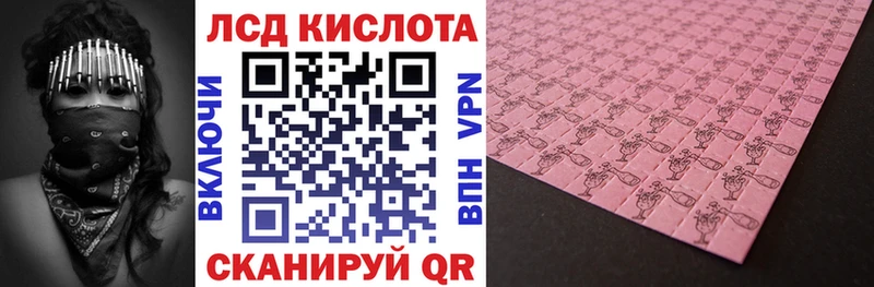 купить наркоту  Весьегонск  Марки NBOMe 1,8мг 